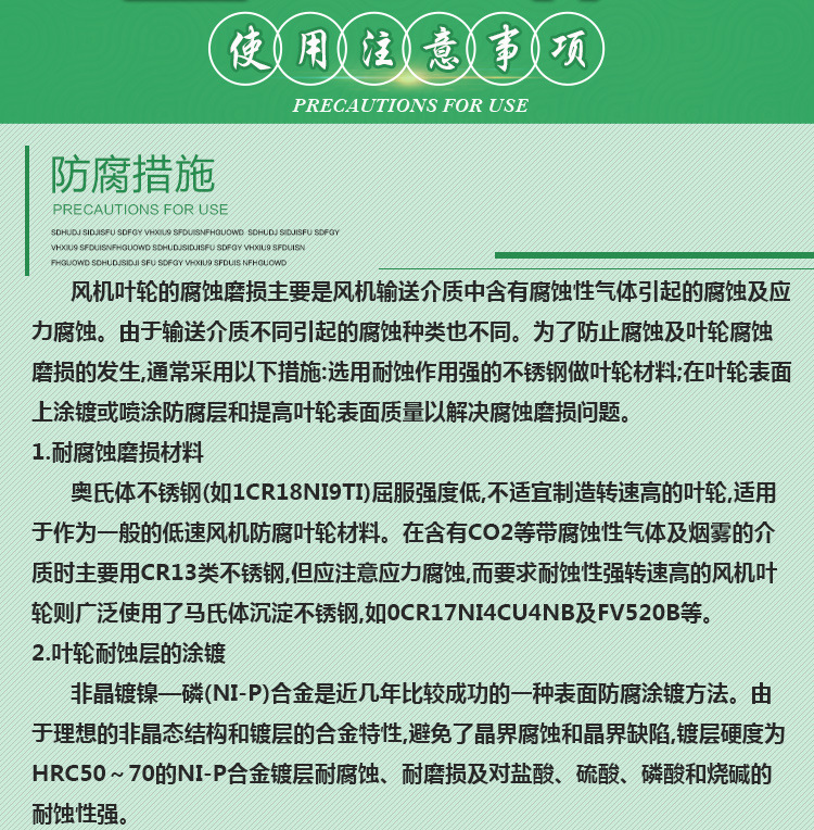 1705022714198852.jpg 1494985427.jpg