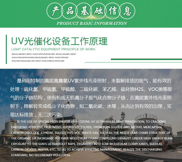 1705023223941688.jpg 1494992425.jpg