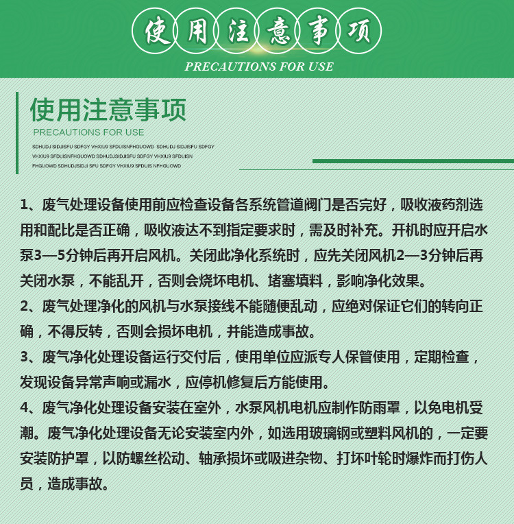 1705023438213906.jpg 1494985086.jpg