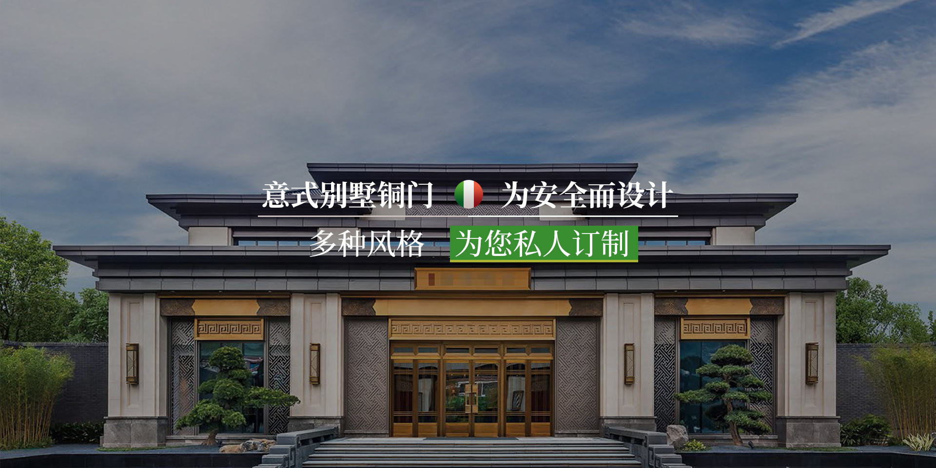 常州綠然環(huán)保設(shè)備科技有限公司