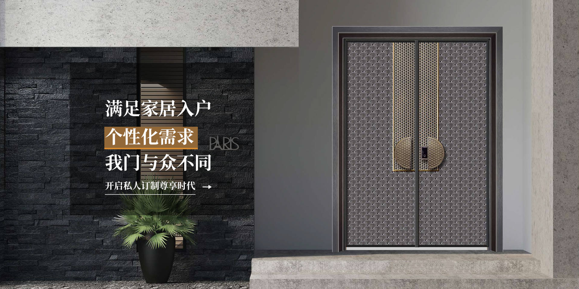 常州綠然環(huán)保設(shè)備科技有限公司